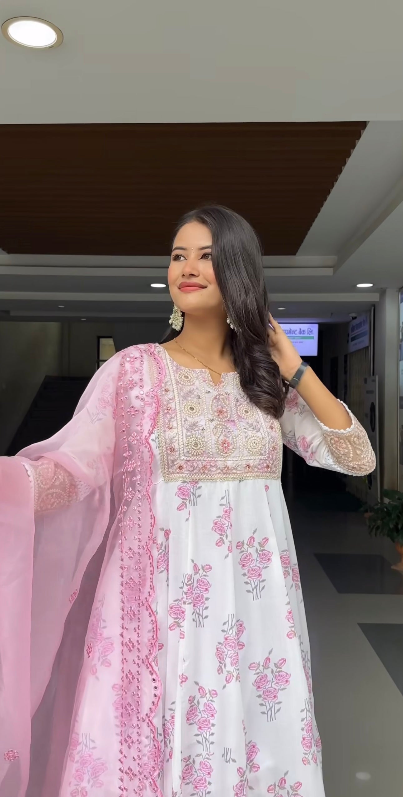 Designer Style Special Salwar Suit With Dupatta