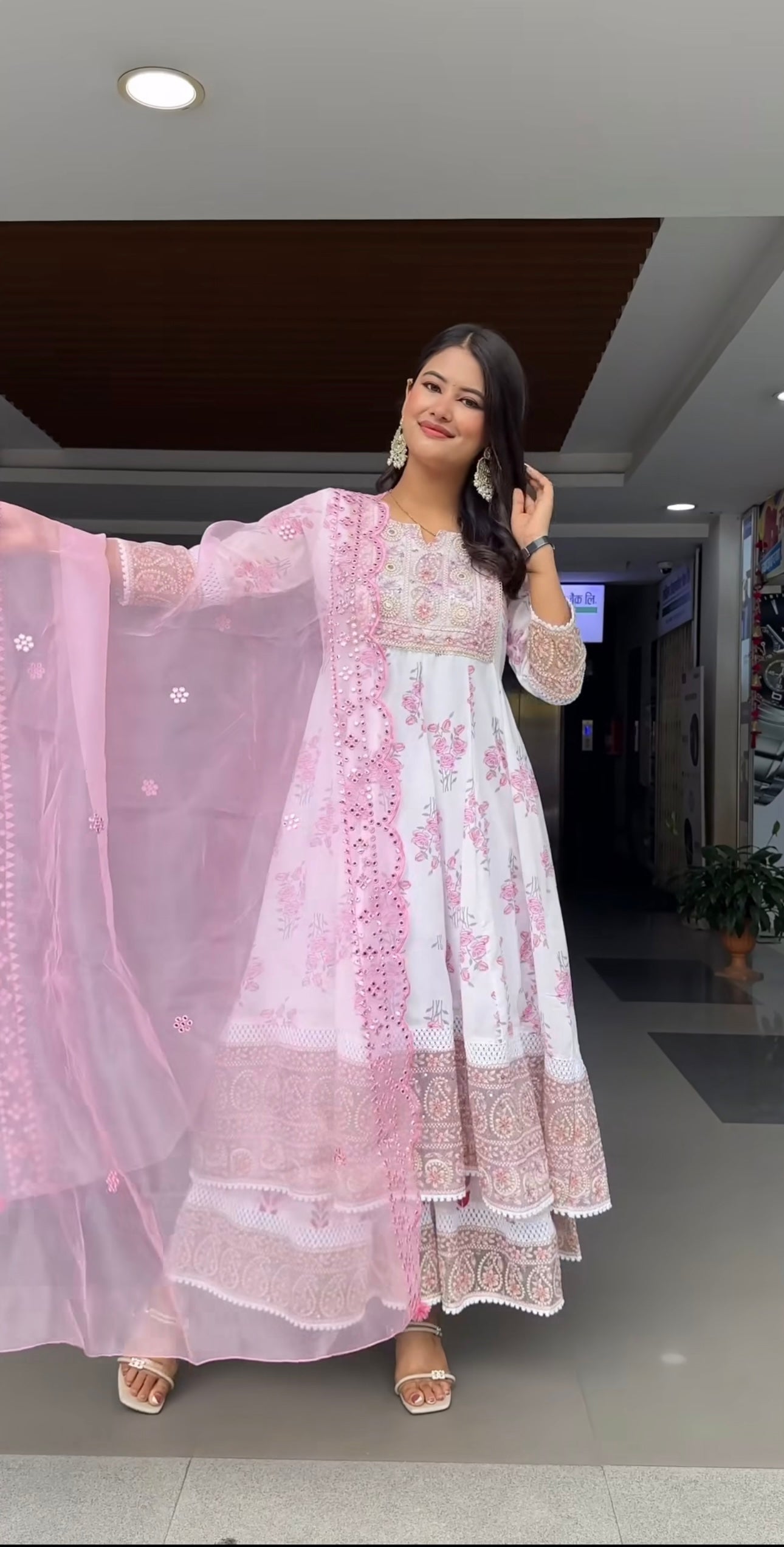 Designer  Style Special Salwar Suit With Dupatta