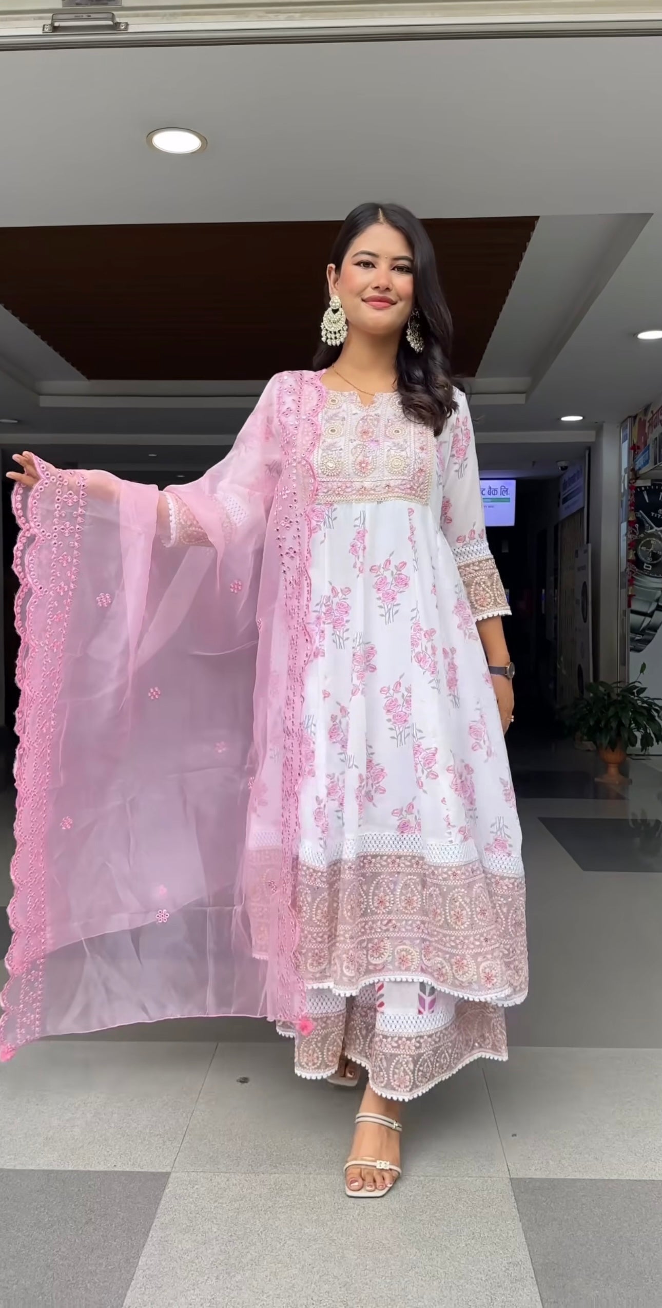 Designer  Style Special Salwar Suit With Dupatta