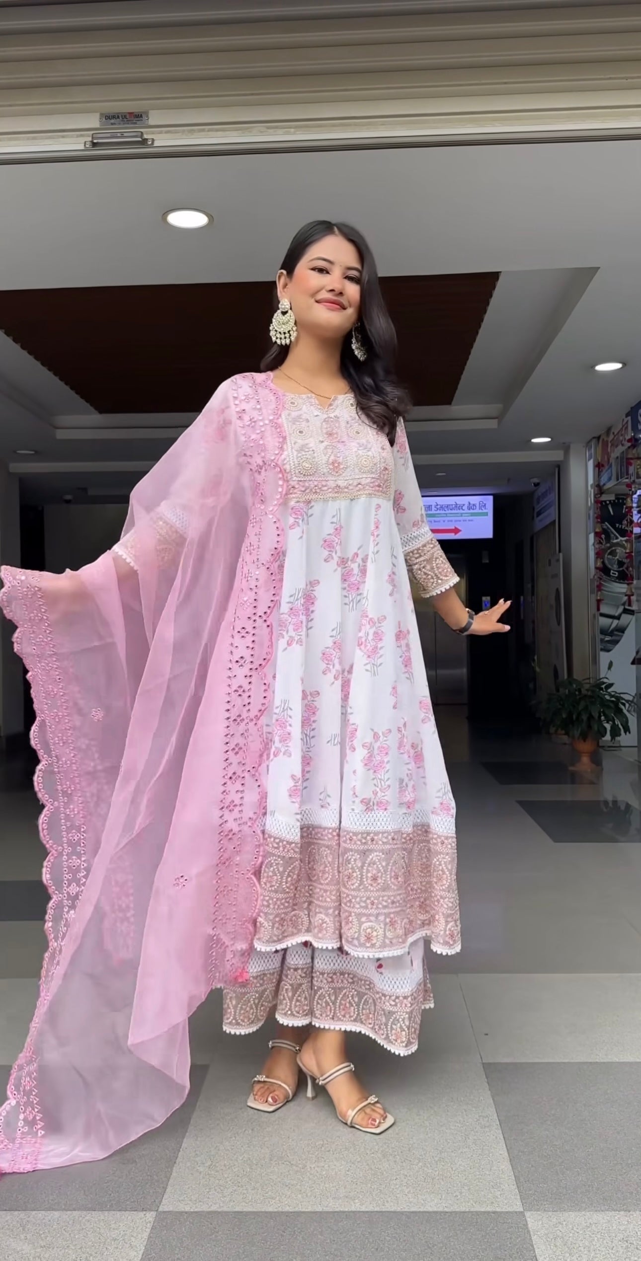 Designer  Style Special Salwar Suit With Dupatta