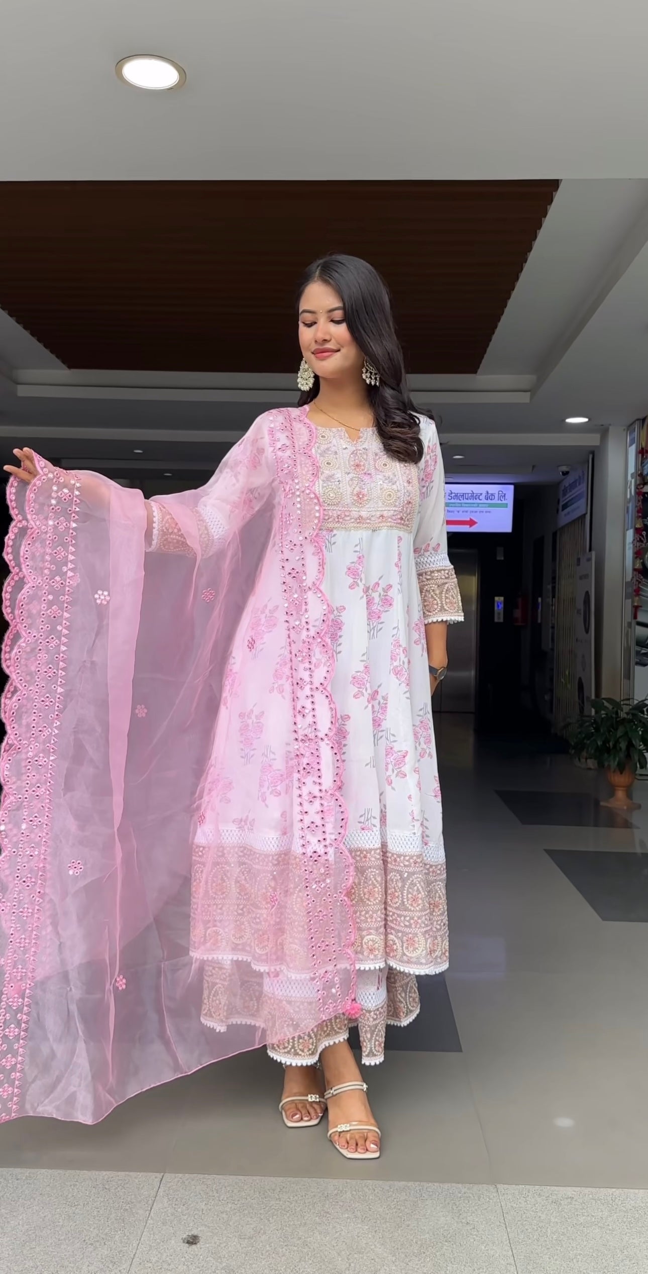 Designer  Style Special Salwar Suit With Dupatta